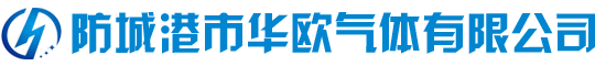 湖南宇通礦山裝備有限公司
